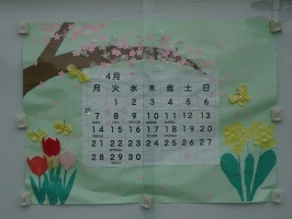 DSC03148