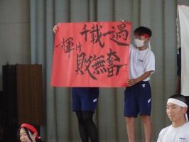 新DSC04295
