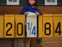 DSC04518