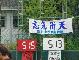 DSC05153