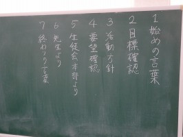 DSC09385