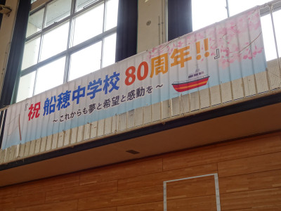 DSC07166