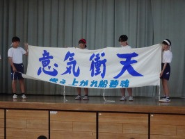 意気DSC08957