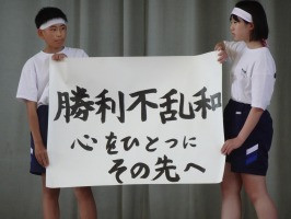 白スロDSC08965
