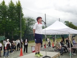 閉会の言葉DSC00424