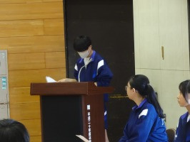 １　司会