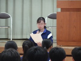 ４　委員長の話