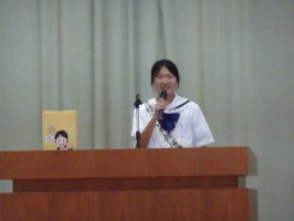 ６　候補①