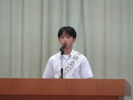 １０　候補⑤