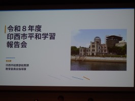 ①