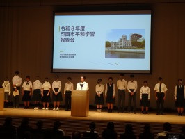 ④