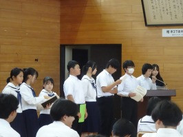 ①歌声委員