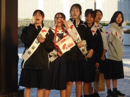 ③